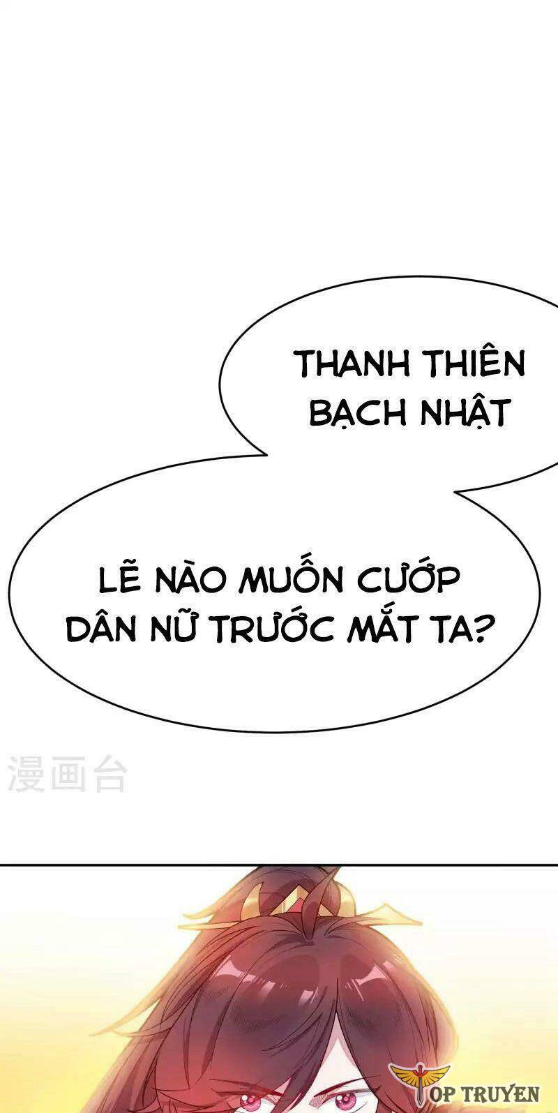 Cực Phẩm Bại Gia Tử Chapter 10 - Trang 31