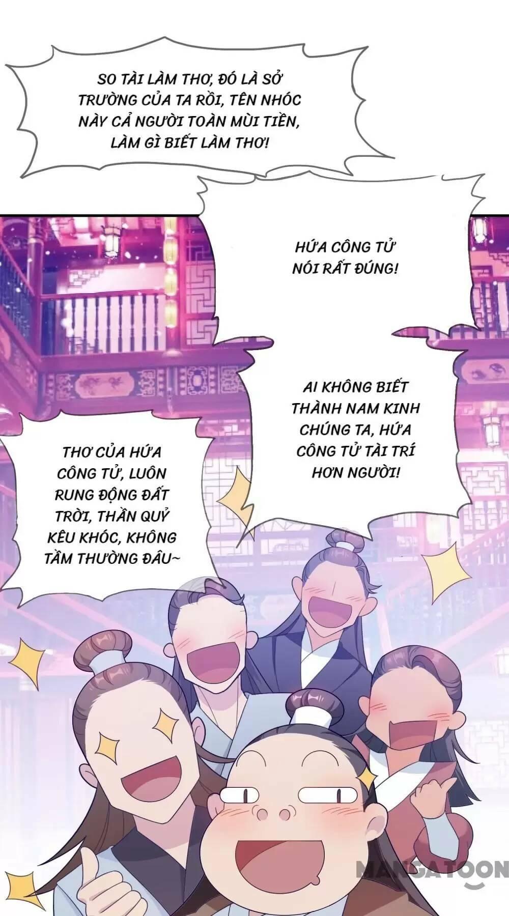 Cực Phẩm Bại Gia Tử Chapter 16 - Trang 11