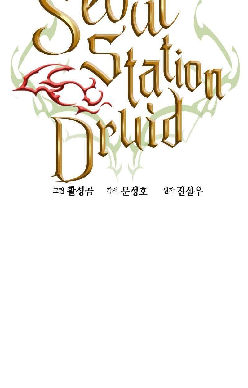 Druid Tại Ga Seoul Chapter 77 - Trang 29