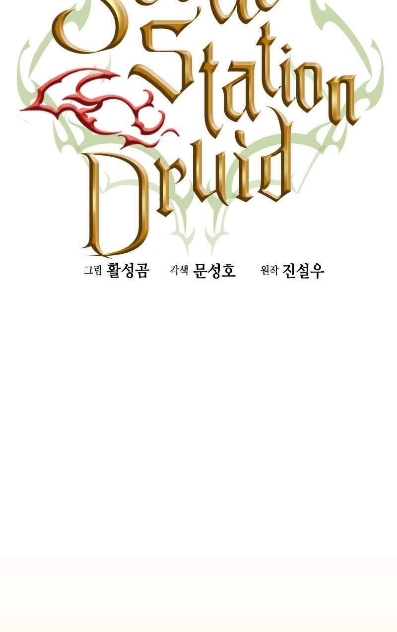 Druid Tại Ga Seoul Chapter 78 - Trang 37