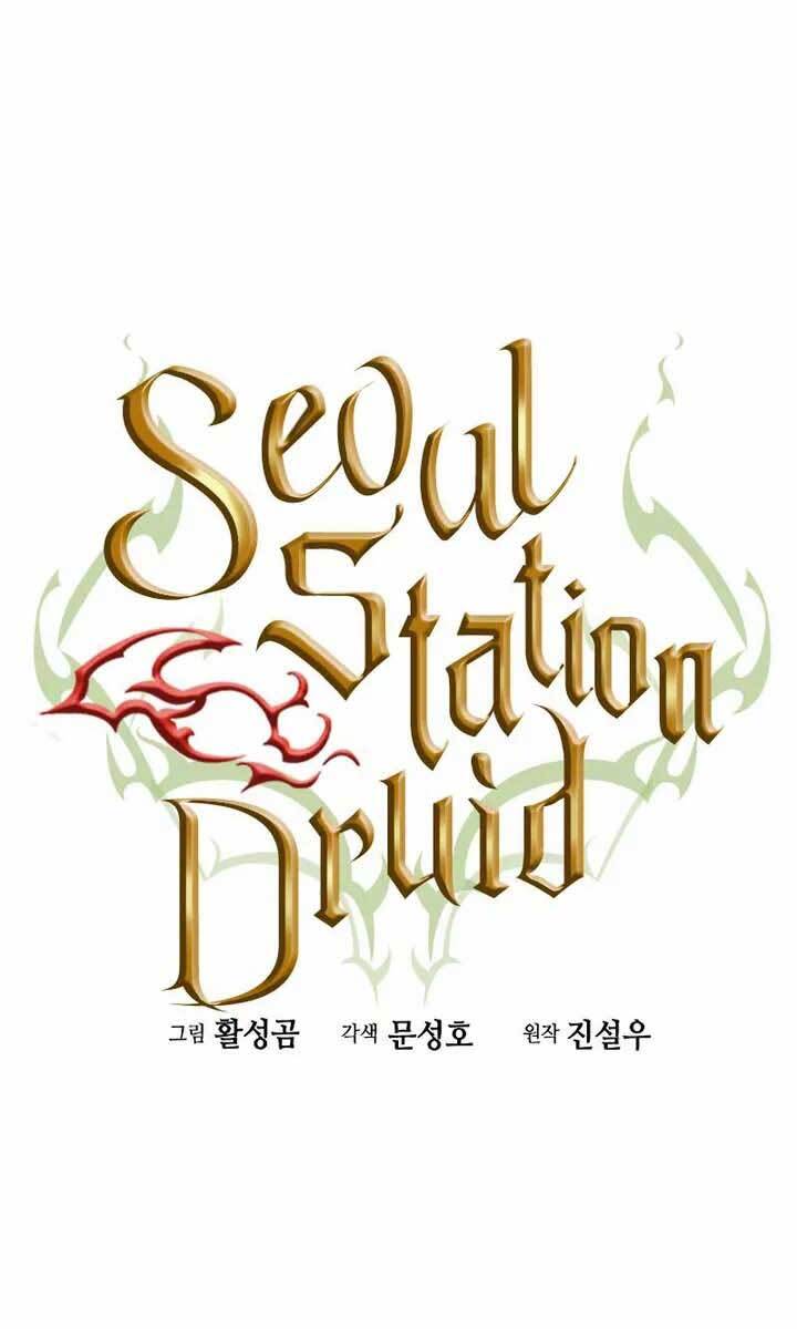 Druid Tại Ga Seoul Chapter 71 - Trang 0