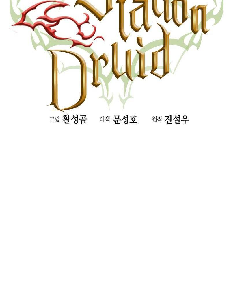 Druid Tại Ga Seoul Chapter 65 - Trang 5