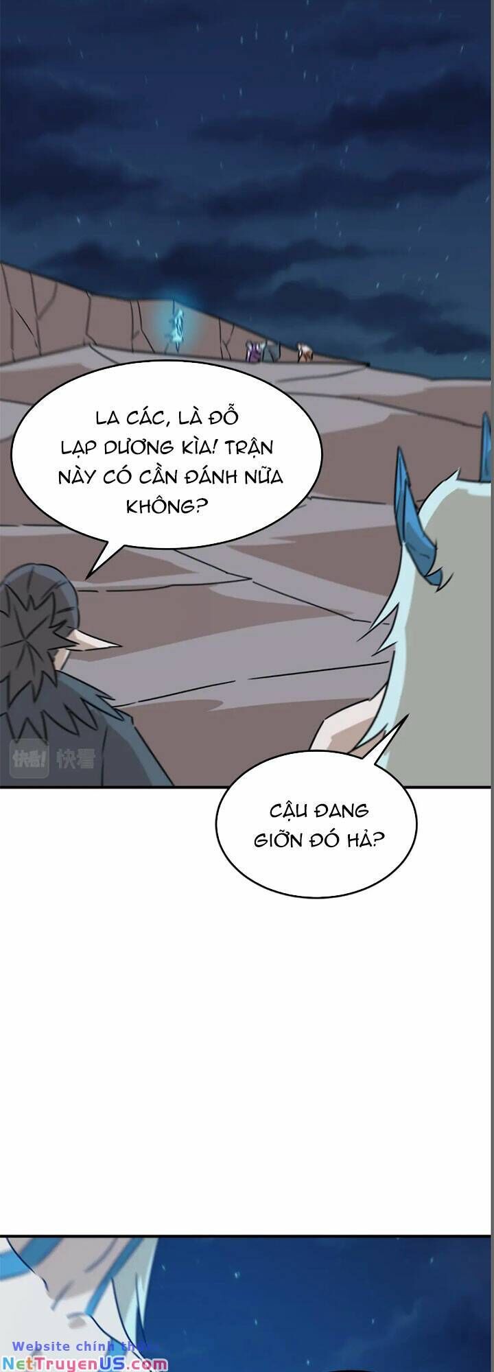 Anh Hùng Dũng Cảm Chapter 87 - Trang 5