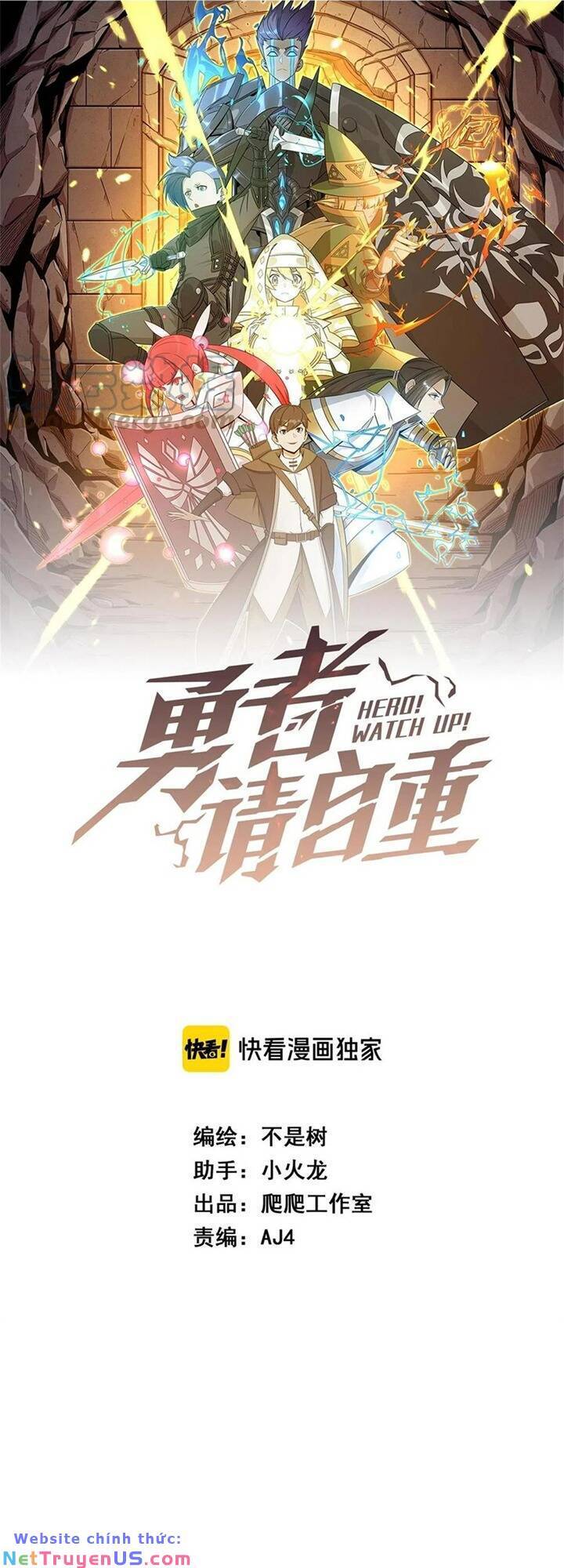 Anh Hùng Dũng Cảm Chapter 36 - Trang 1