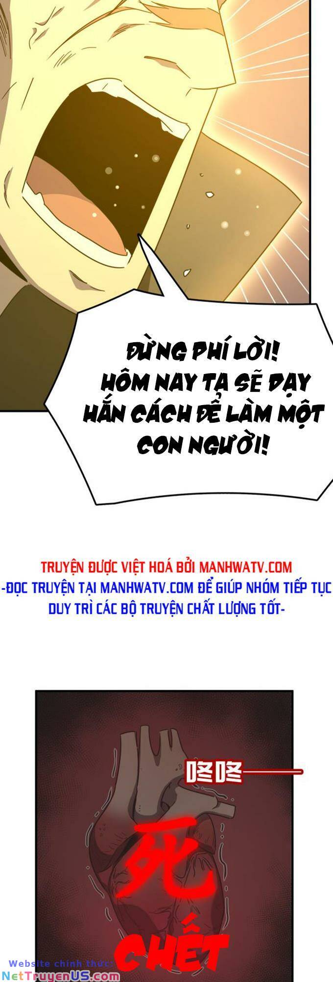 Anh Hùng Dũng Cảm Chapter 12 - Trang 30