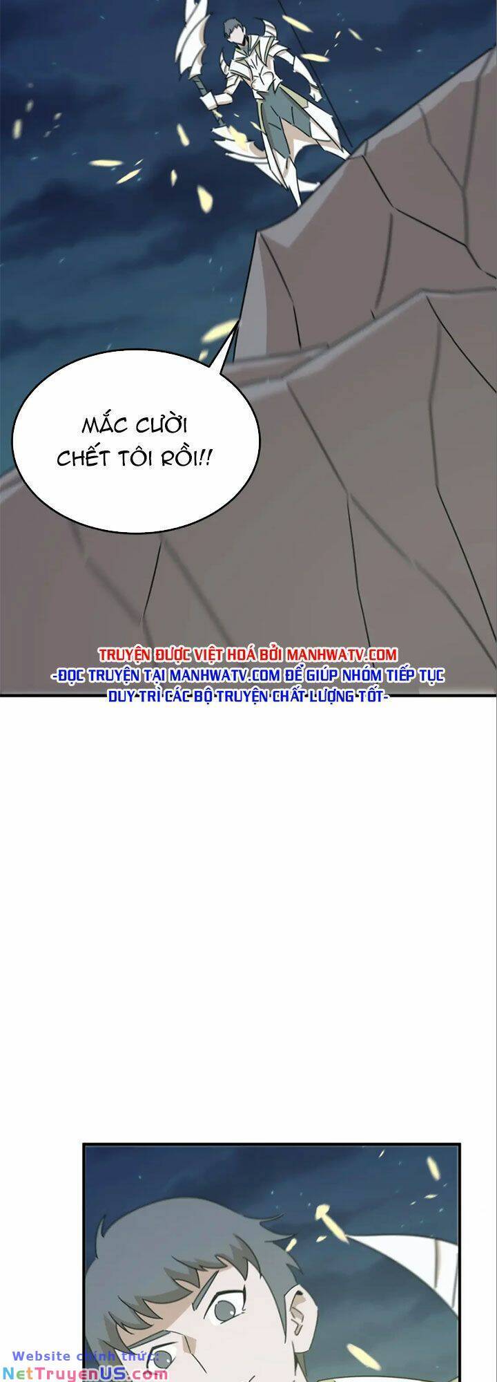 Anh Hùng Dũng Cảm Chapter 90 - Trang 41