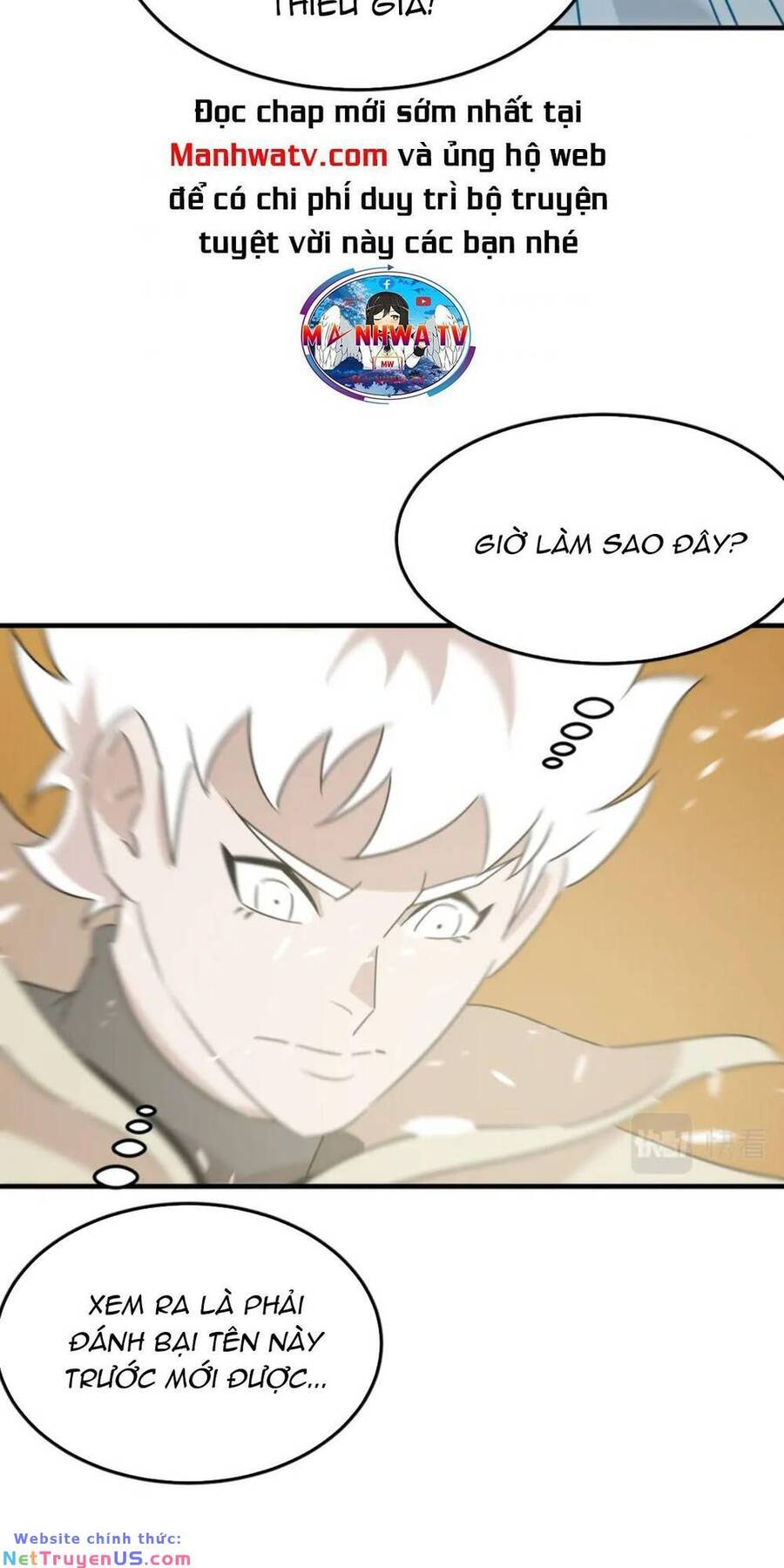 Anh Hùng Dũng Cảm Chapter 81 - Trang 5