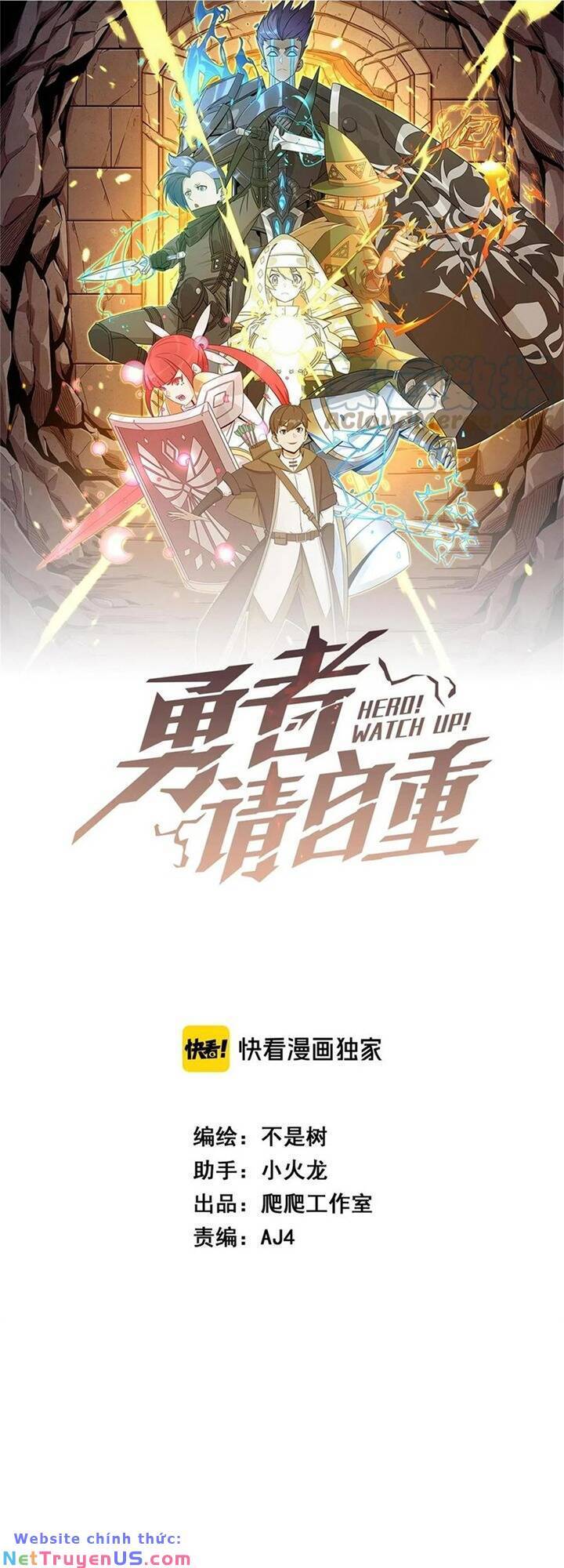 Anh Hùng Dũng Cảm Chapter 33 - Trang 1