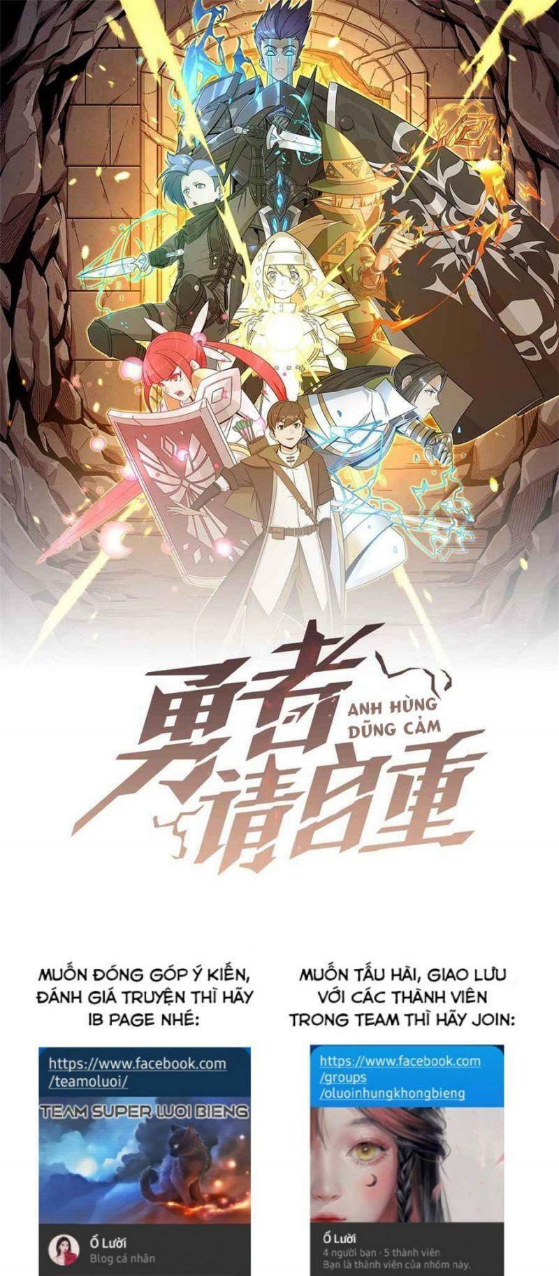 Anh Hùng Dũng Cảm Chapter 3 - Trang 0