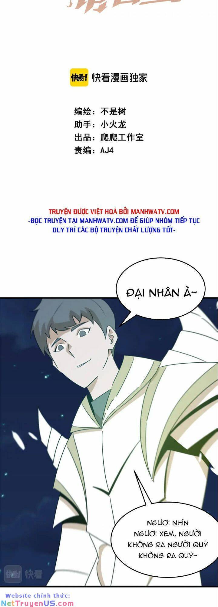 Anh Hùng Dũng Cảm Chapter 91 - Trang 1