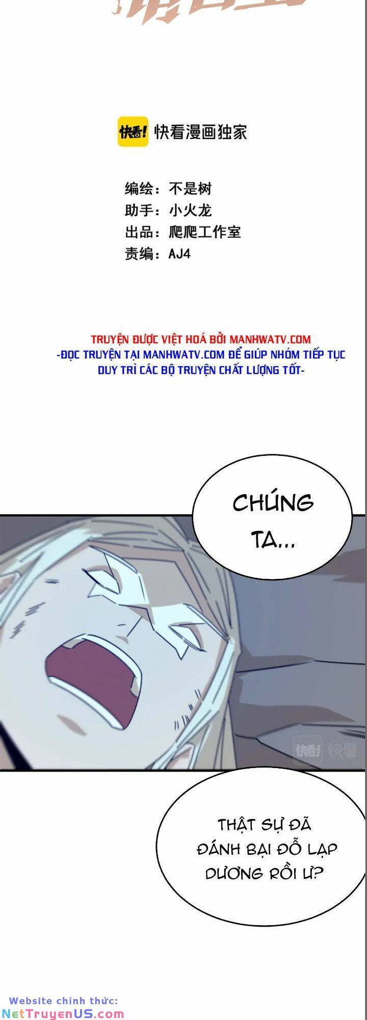 Anh Hùng Dũng Cảm Chapter 90 - Trang 1