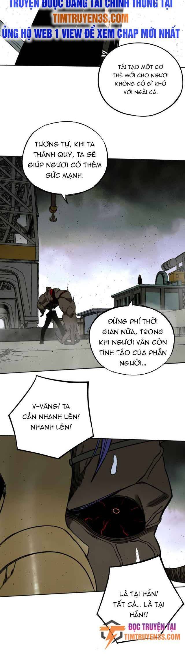 Thợ Săn Top 1 Trở Lại Chapter 19 - Trang 11