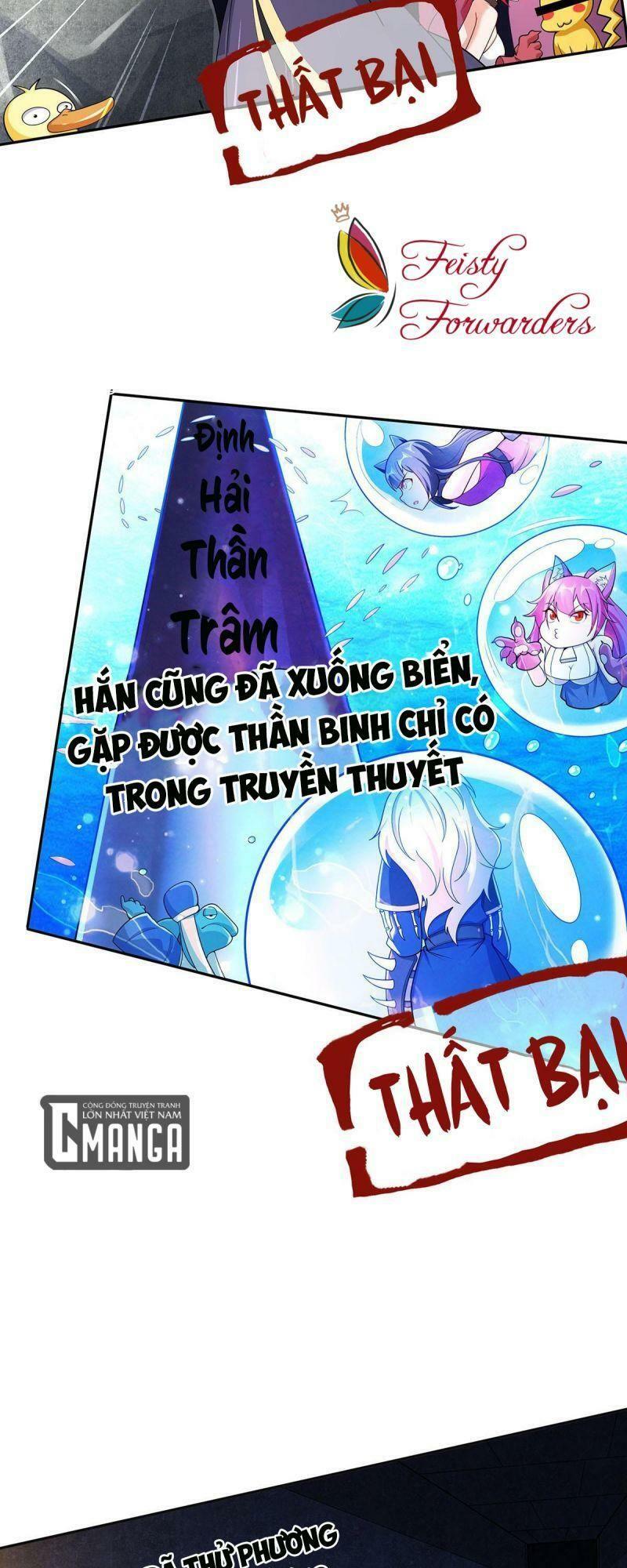 Sau Khi Độ Kiếp, Ta Biến Thành Bạch Cốt Ma Tôn Chapter 8 - Trang 12