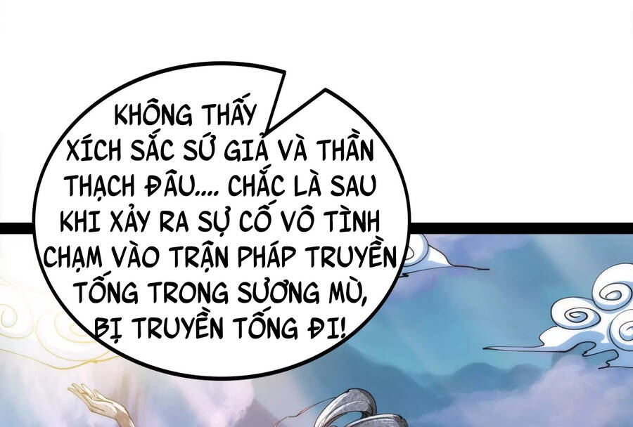 Đánh Bại Chư Thiên Chapter 97 - Trang 117