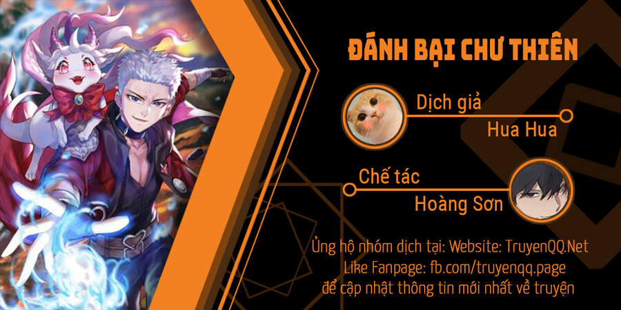 Đánh Bại Chư Thiên Chapter 3 - Trang 0