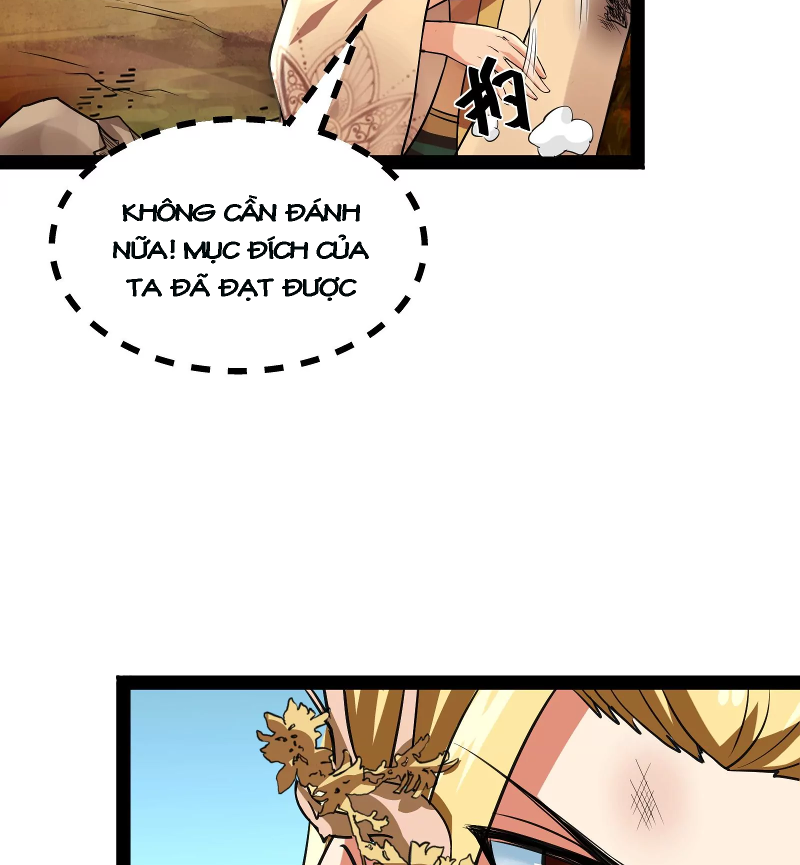 Đánh Bại Chư Thiên Chapter 30 - Trang 42