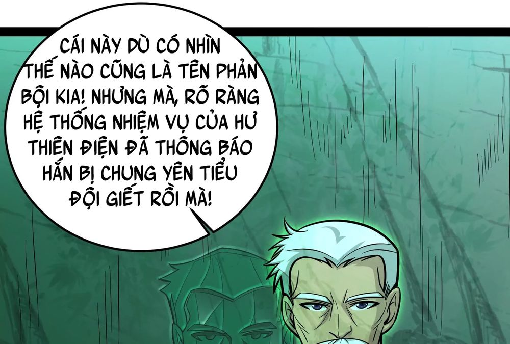 Đánh Bại Chư Thiên Chapter 95 - Trang 25