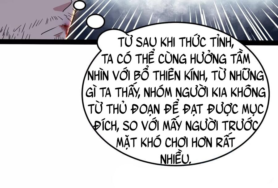 Đánh Bại Chư Thiên Chapter 88 - Trang 119