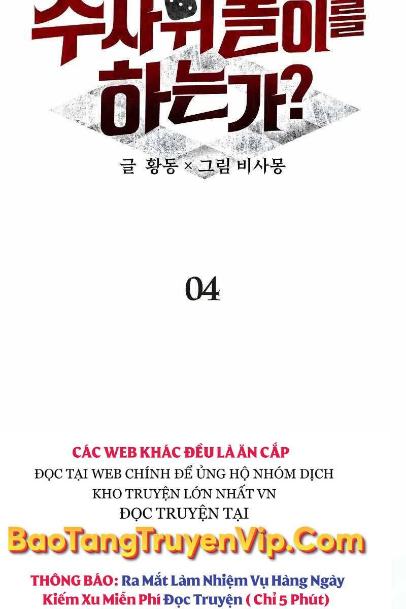 Ván Cược Của Chúa Chapter 4 - Trang 29