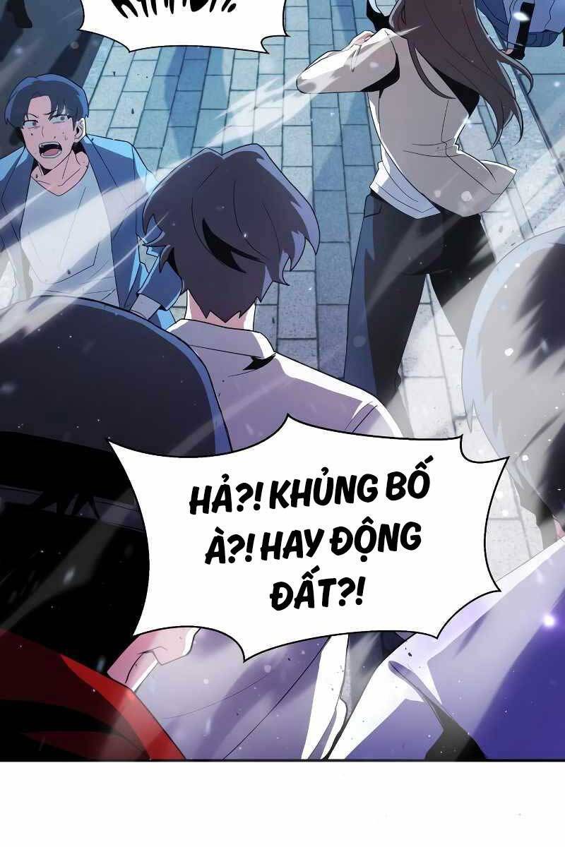 Ván Cược Của Chúa Chapter 1 - Trang 12