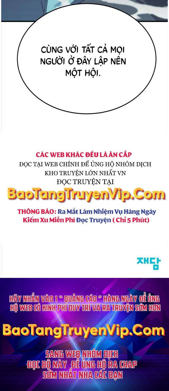 Ván Cược Của Chúa Chapter 22 - Trang 141