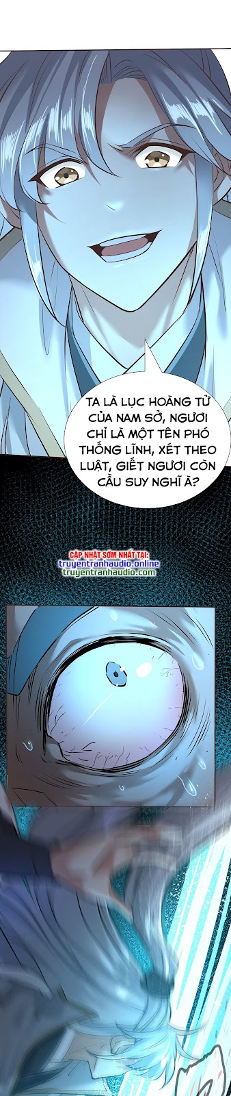 Hàng Ngàn Vạn Lựa Chọn Trở Thành Thần Chapter 1 - Trang 34