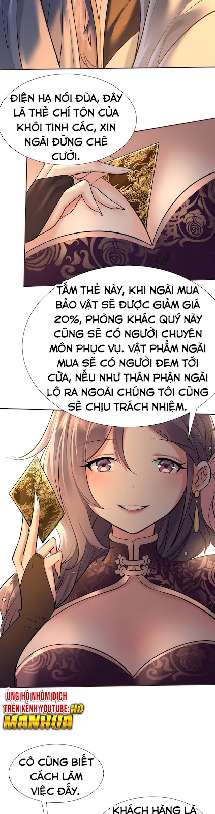 Hàng Ngàn Vạn Lựa Chọn Trở Thành Thần Chapter 3 - Trang 17