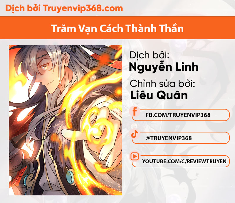 Hàng Ngàn Vạn Lựa Chọn Trở Thành Thần Chapter 5 - Trang 0