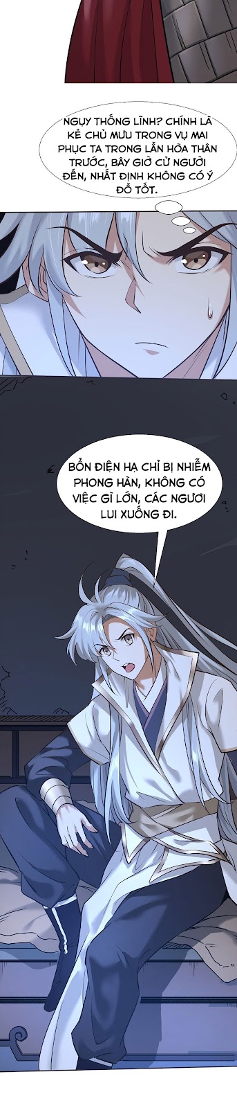 Hàng Ngàn Vạn Lựa Chọn Trở Thành Thần Chapter 1 - Trang 25