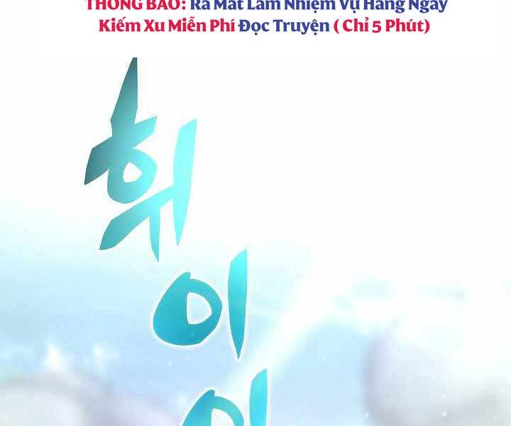 Thợ Săn Ăn Thịt Người Chapter 5 - Trang 205