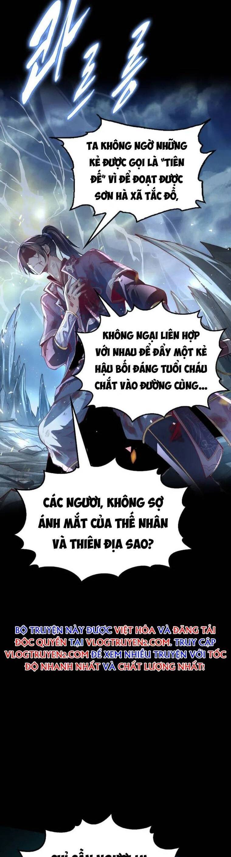 Tu Tiên Hoàn Sinh Ký: Chí Tôn Hồi Quy Chapter 1 - Trang 3