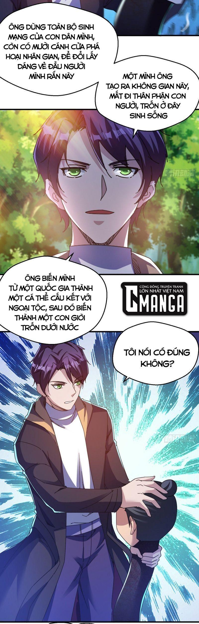 Ta Đã Đặt Ra Thời Đại Của Vạn Tộc Chapter 37 - Trang 11