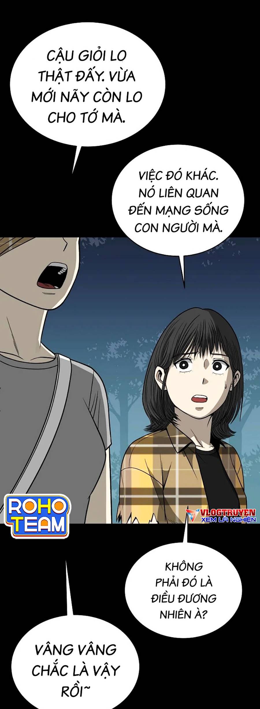 Năm Đường Xích Đạo Chapter 4 - Trang 18