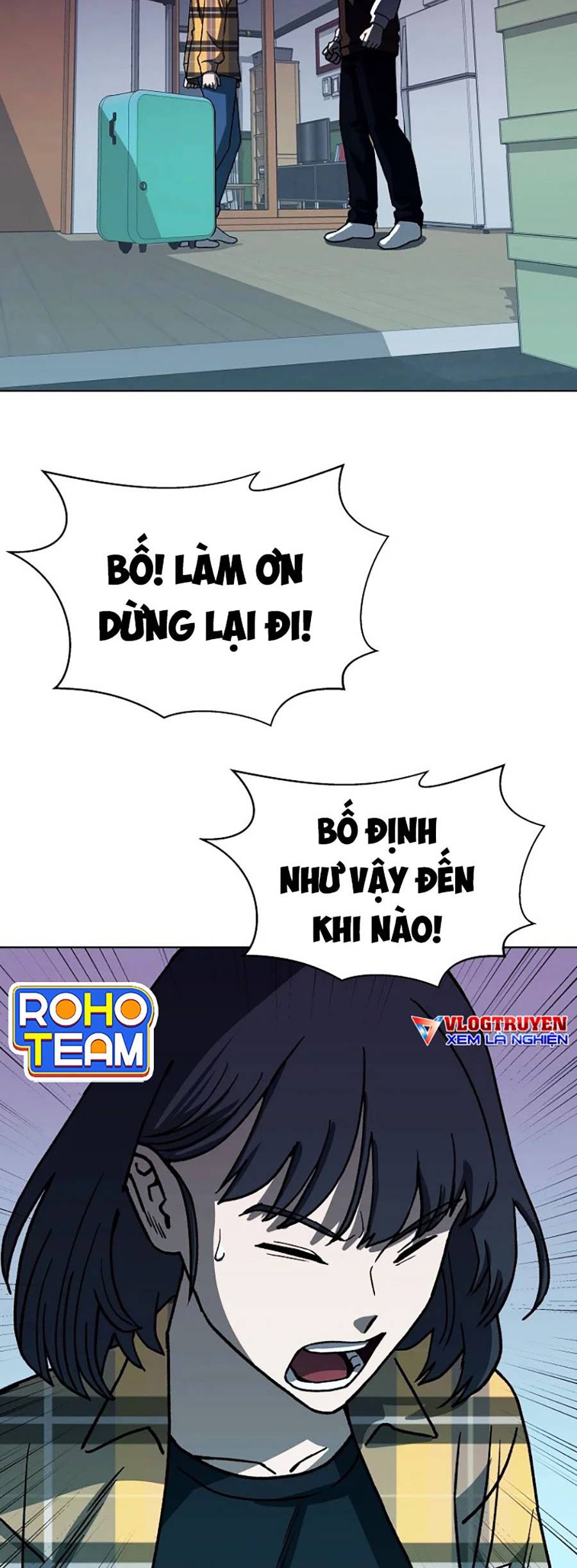 Năm Đường Xích Đạo Chapter 1 - Trang 18