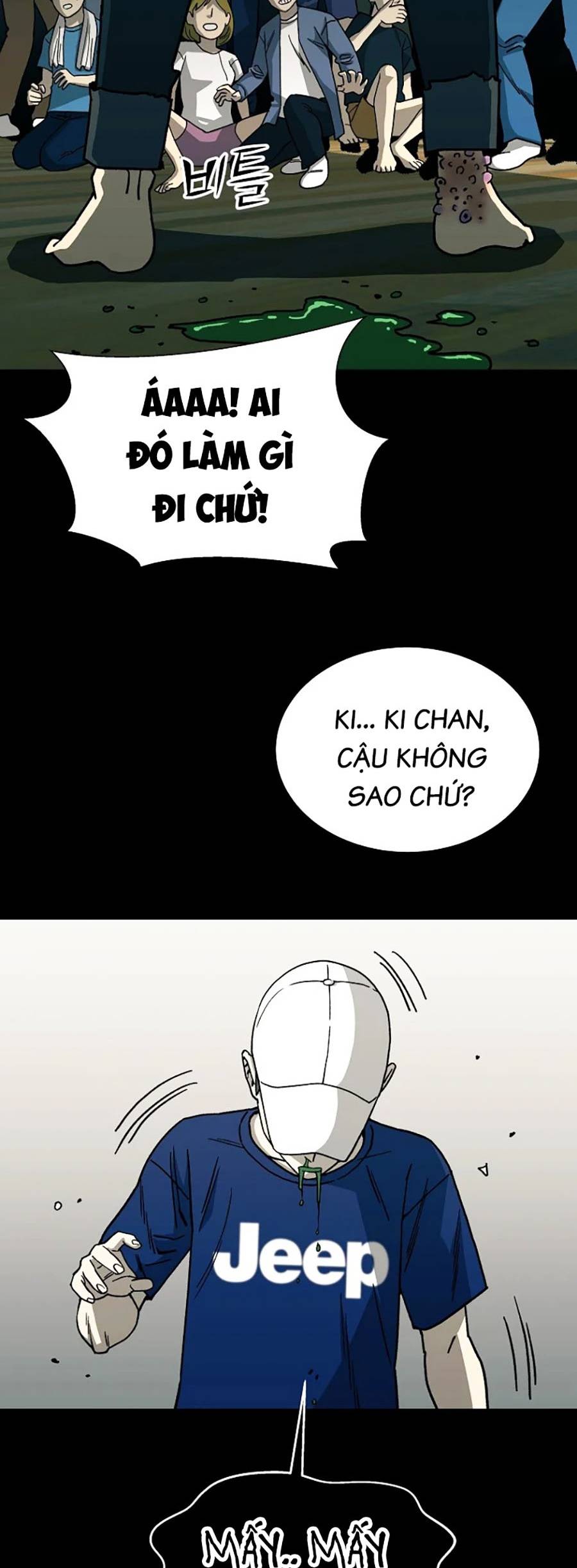 Năm Đường Xích Đạo Chapter 1 - Trang 9