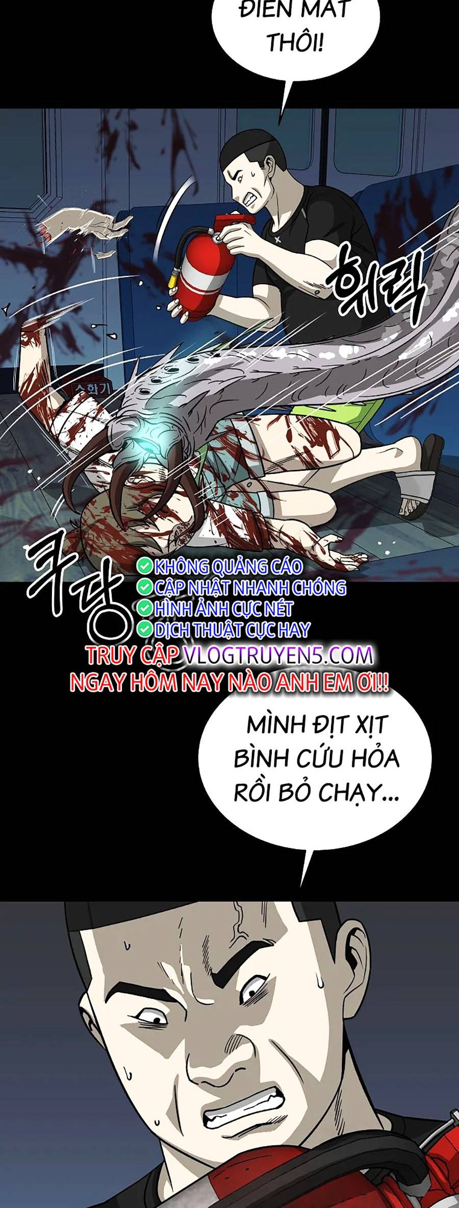 Năm Đường Xích Đạo Chapter 8 - Trang 14