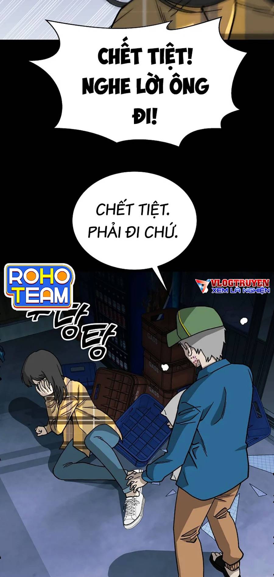 Năm Đường Xích Đạo Chapter 1 - Trang 97