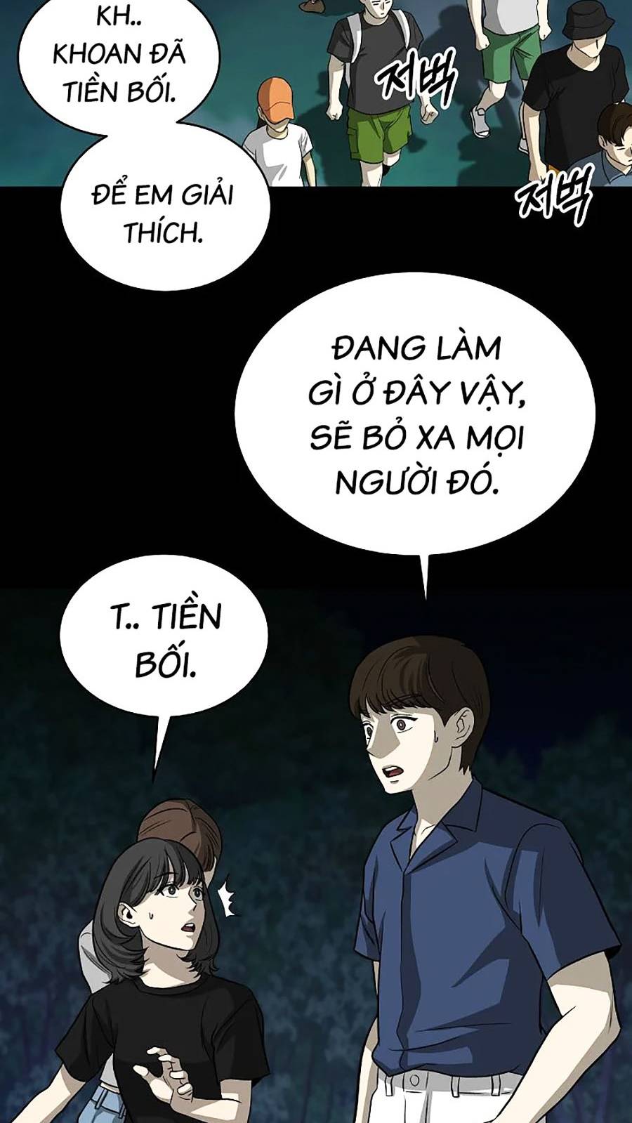 Năm Đường Xích Đạo Chapter 9 - Trang 62