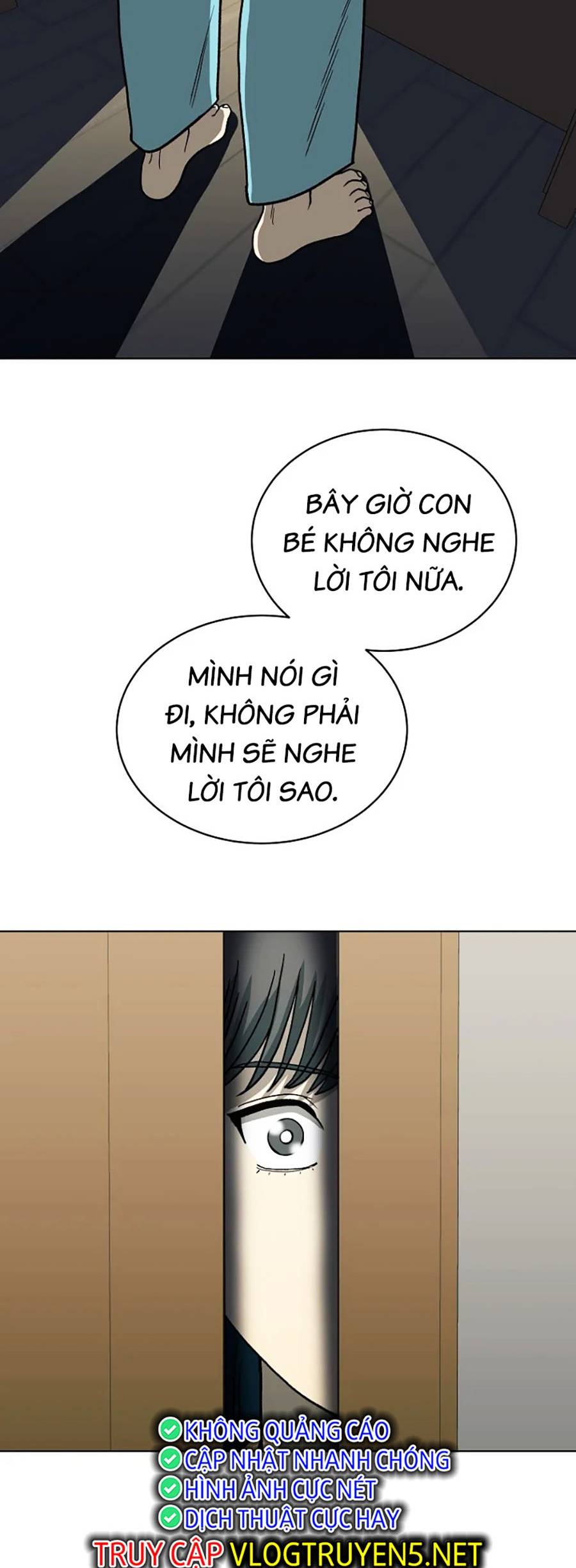 Năm Đường Xích Đạo Chapter 1 - Trang 78