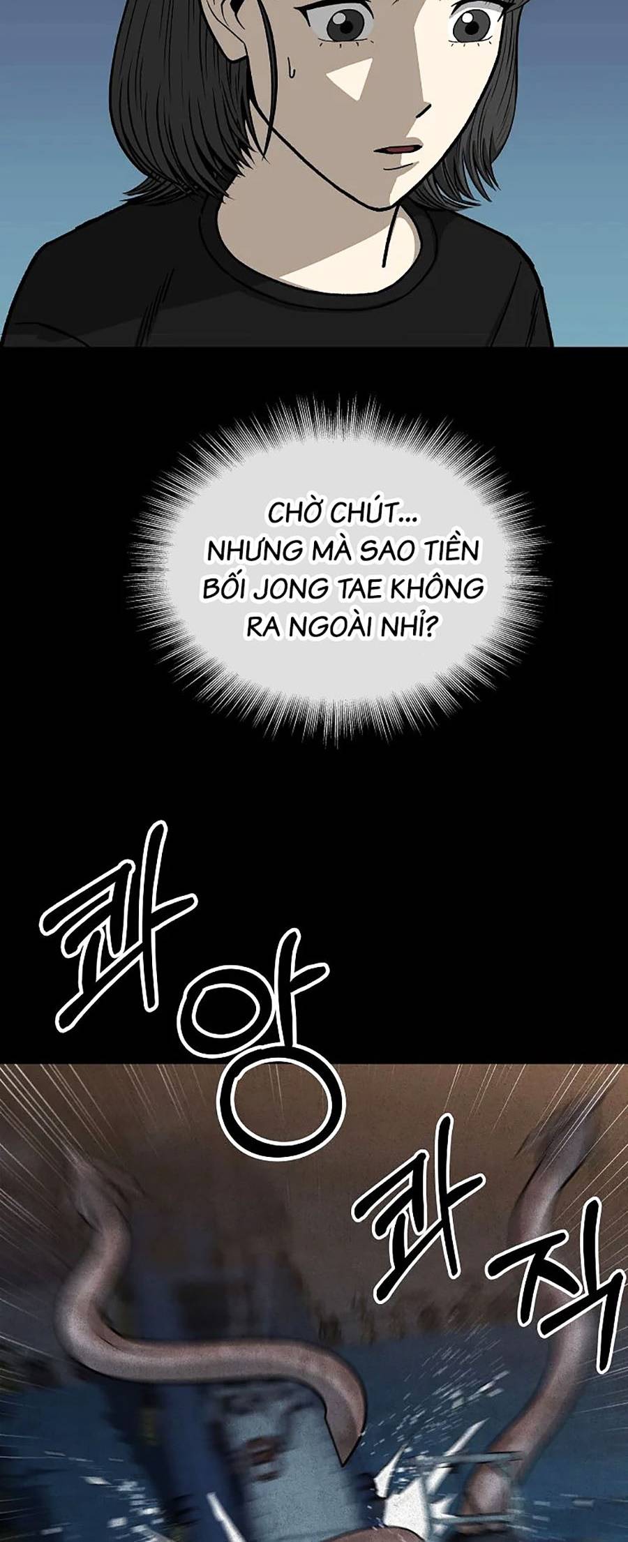 Năm Đường Xích Đạo Chapter 9 - Trang 44