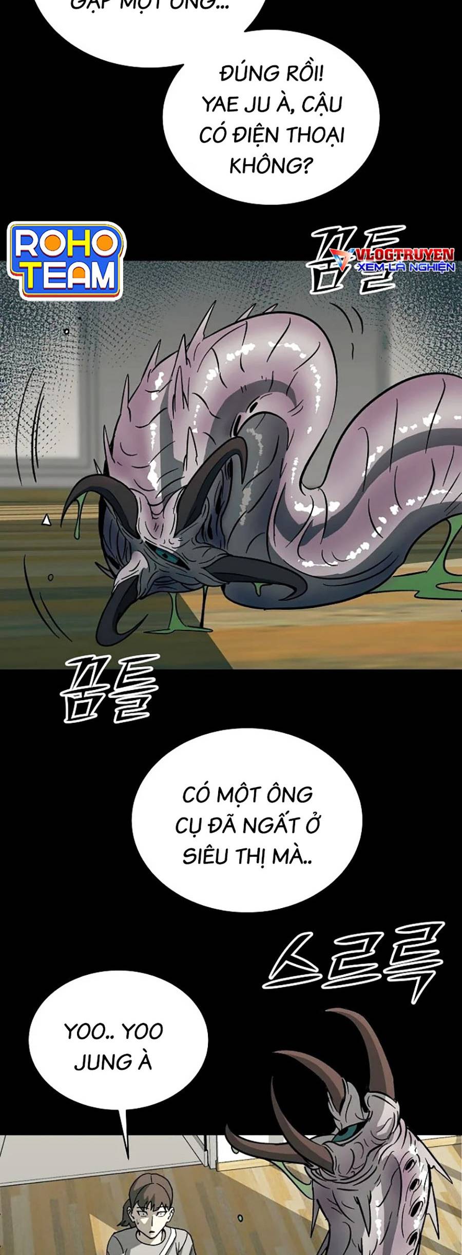 Năm Đường Xích Đạo Chapter 3 - Trang 26