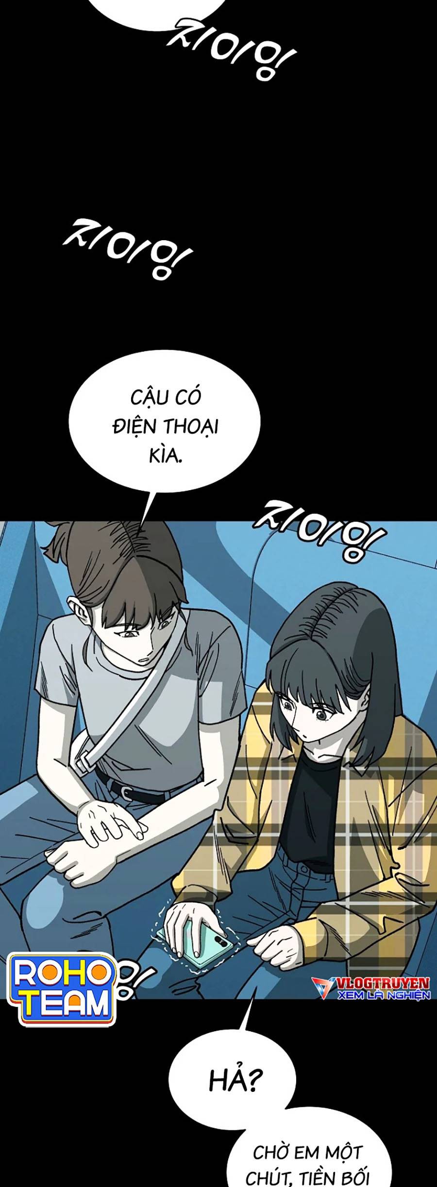 Năm Đường Xích Đạo Chapter 1 - Trang 15