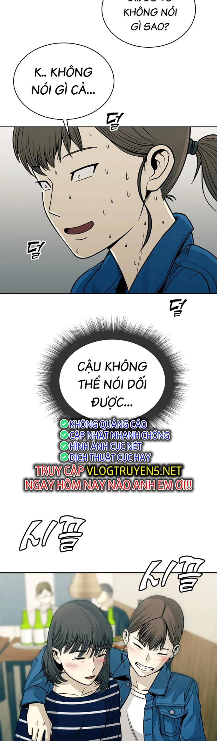 Năm Đường Xích Đạo Chapter 5 - Trang 16