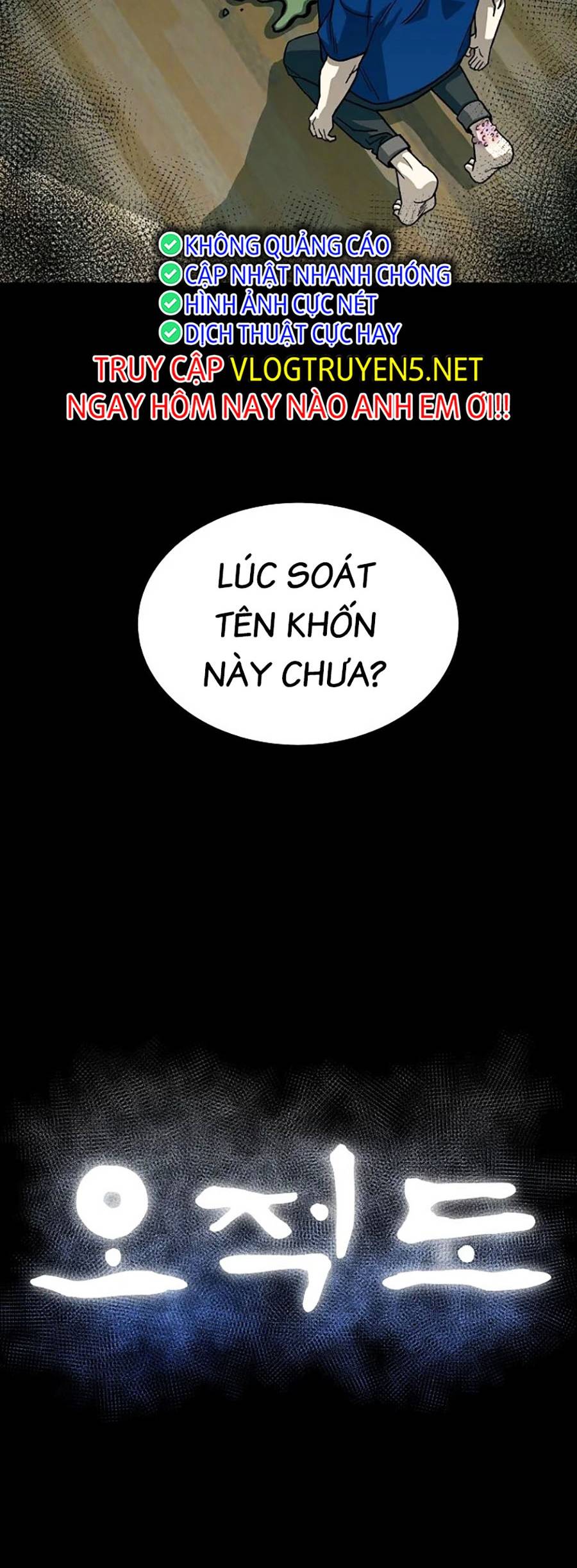 Năm Đường Xích Đạo Chapter 3 - Trang 37