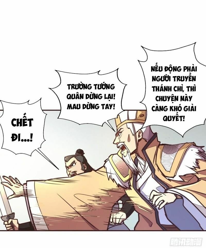 Sinh Tử Quyết Chapter 27 - Trang 17