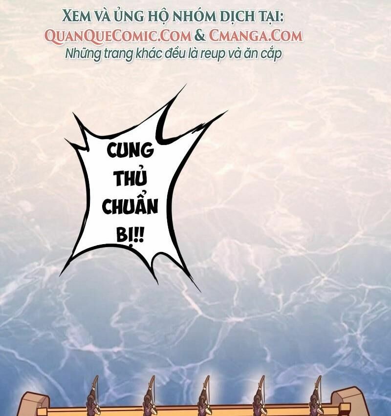 Sinh Tử Quyết Chapter 25 - Trang 1