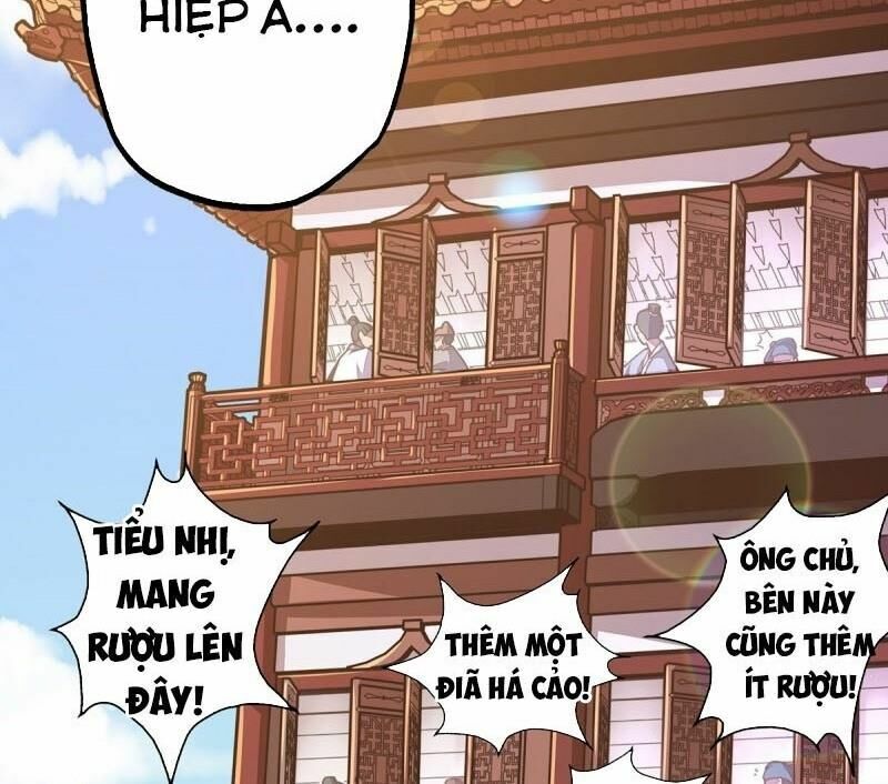 Sinh Tử Quyết Chapter 26 - Trang 1