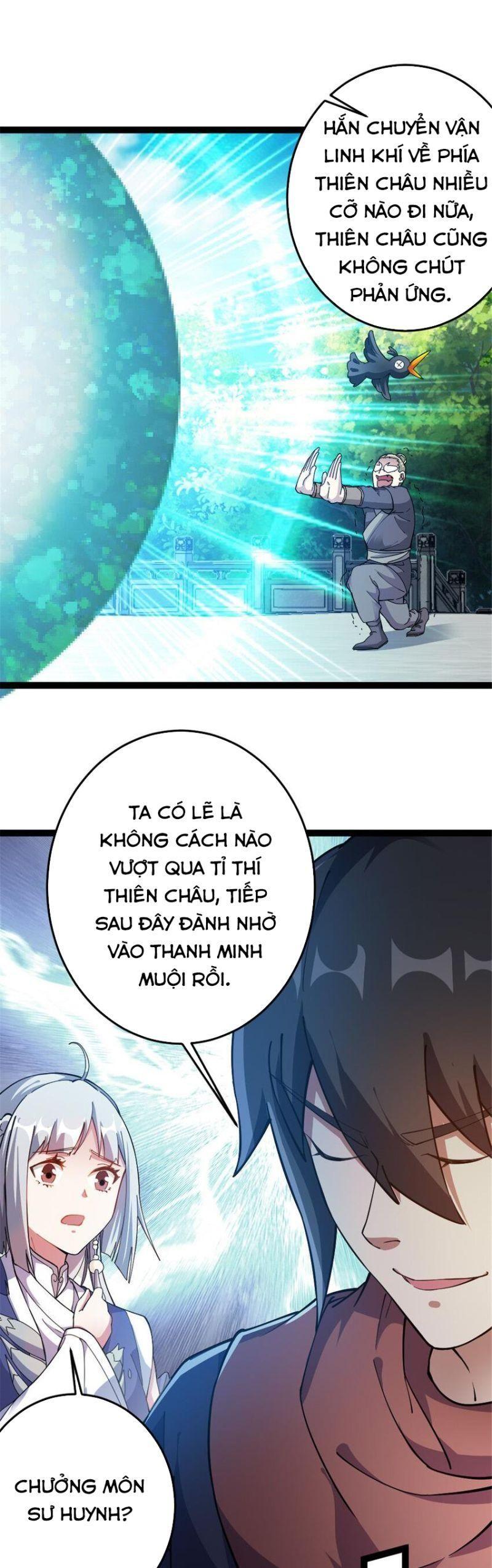 Ta Độ 999 Lần Thiên Kiếp Chapter 60 - Trang 17