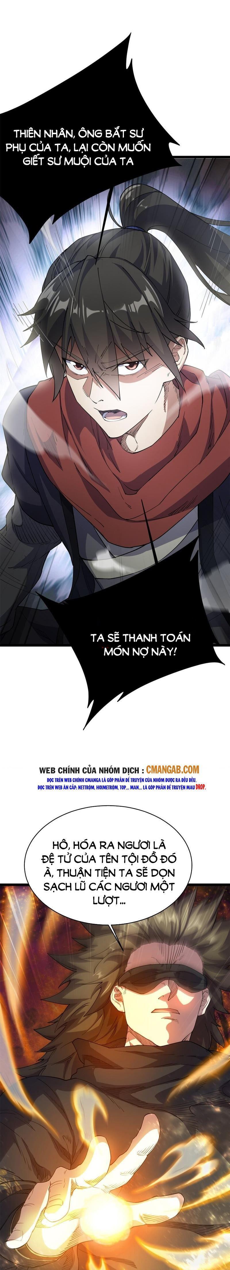 Ta Độ 999 Lần Thiên Kiếp Chapter 71 - Trang 1