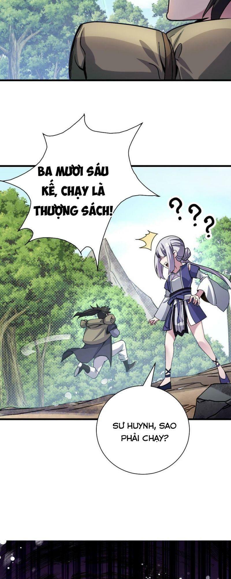 Ta Độ 999 Lần Thiên Kiếp Chapter 10 - Trang 10